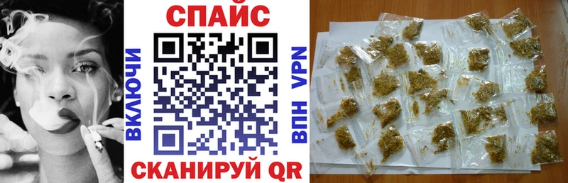 Купить где  Боровск  Бутират Butirat 