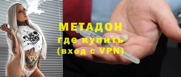 дурь Алзамай