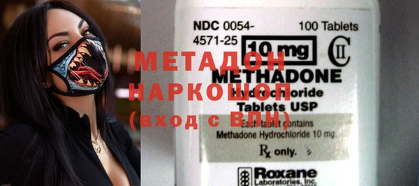 а пвп мука Алексеевка