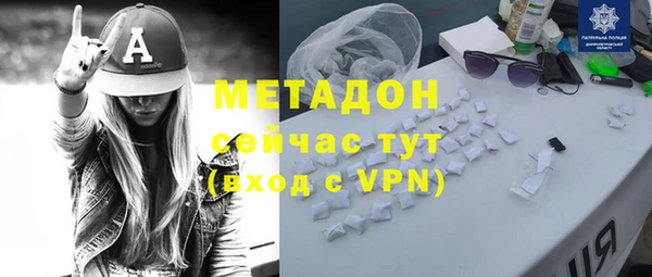 jwh Пересвет