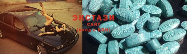а пвп мука Алексеевка