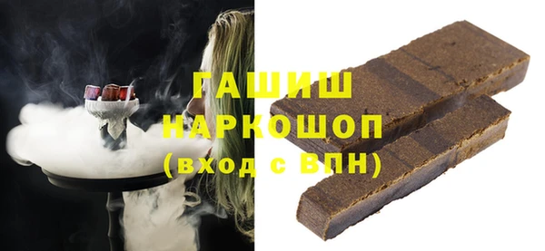 скорость Алексин