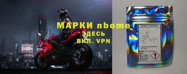 дурь Алзамай