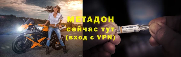 прущие крисы Переславль-Залесский