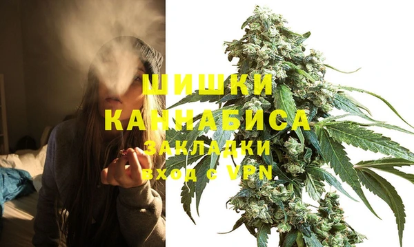 а пвп мука Алексеевка