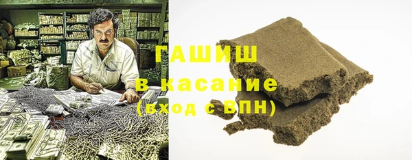 дурь Алзамай