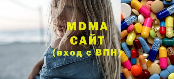а пвп мука Алексеевка