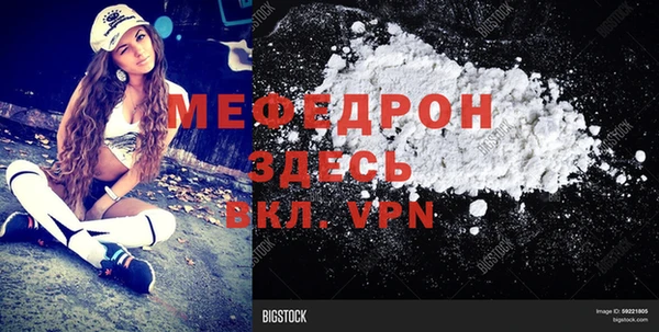 а пвп мука Алексеевка