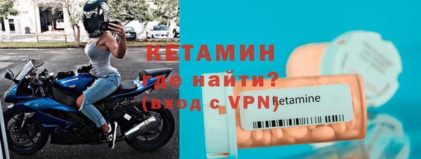 скорость Алексин